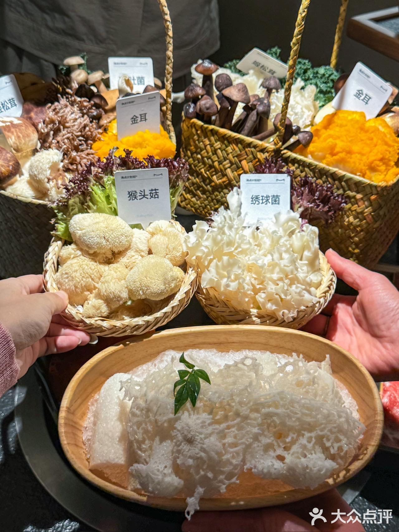 现在吃火锅这么卷了吗?都市丽人健康局走起