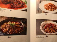 菜单-胡大饭馆 24h(簋街总店)