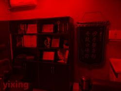 -Yestar杭州艺星医疗美容医院