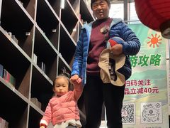 -钟书阁(松江泰晤士小镇店)