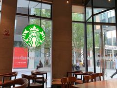 -星巴克(北京三里屯SOHO一店)