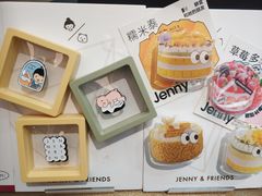 -静宜和她的朋友(星海广场店)