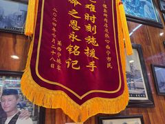 -清真.德枭炕肉店.青海菜(大新街夜市店)
