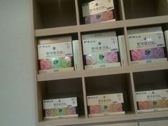 android_upload_pic-多愿韩国护肝宝(济州店)