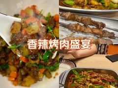 -西域胡氏大盘鸡(谈固店)