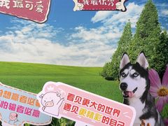 -西单明珠商场