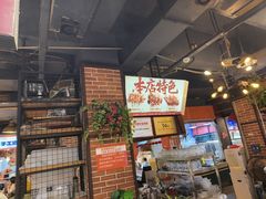 -钢管厂五区小郡肝火锅串串香(总店)