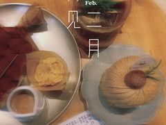 -Kekimatata 生日蛋糕·烘焙教学