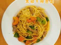 -萨莉亚意式餐厅(深圳北站店)