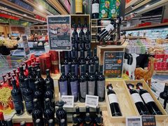 -Olé精品超市(广州太古汇店)