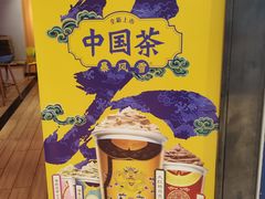 -DQ·蛋糕·冰淇淋(苏州中心店)