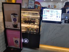 -茶百道(七星路店)