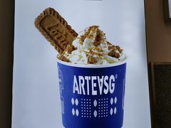 -ARTEASG啊T·新加坡奶茶(三坊七巷店)