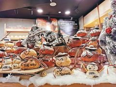 -PAPER STONE BAKERY(天环店)