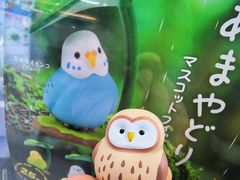 -扭扭城(王府井喜悦购物中心店)