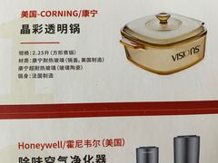 -中国工商银行(静安寺支行)