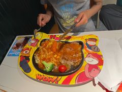 -豪享来中西餐厅(隆昌店)