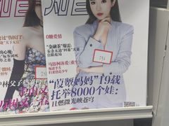 -西安市长安区图书馆