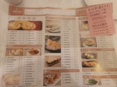菜单-南园酒家(前进路店)