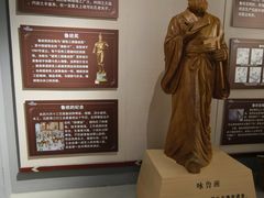 -上海月星家居(澳门路店)