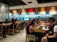 大堂-皇城坝小吃(科华成都王府井购物中心店)