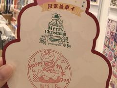 -墨格(卓悦汇店)