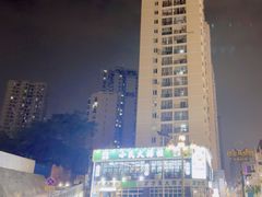 -小民大排档(光谷店)