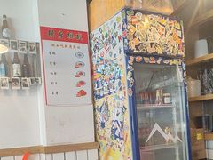 -赣南粉局·江西小炒·锅气炒粉(人民广场店)