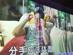 -欢乐迪KTV(观音桥未来国际店)