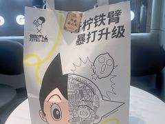 -喜茶(武汉范湖万达广场店)