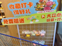 -呷哺呷哺 黄金牧场 (大港油田幸福广场店)
