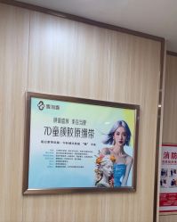 -东莞壹加壹整形美容医院
