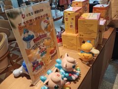 -必胜客(仁恒店)