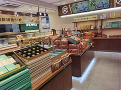 -南宋胡记(杭州体育场路店)