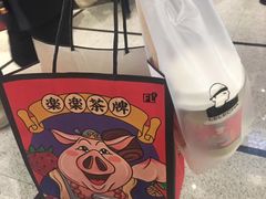 -LELECHA乐乐茶(美罗城店)