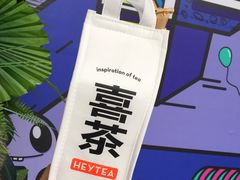 -喜茶(深圳福田星河COCO Park店)