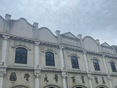 -连云港民主路老街