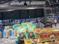 零售区-盒马鲜生(皇庭广场店)