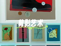 -胶囊画廊