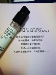 点击看大图 -祖·玛珑