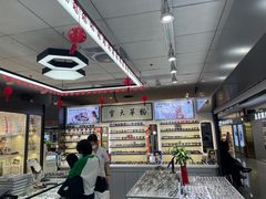 -华彬眼镜专业渐进配镜(潘家园店)