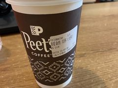 -Peet's Coffee皮爷咖啡(大学路店)
