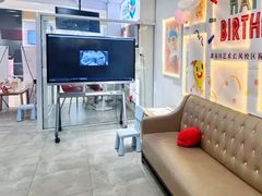 -蕃茄田艺术(普陀长风大悦城中心)