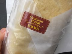 -好利来(红牌楼店)