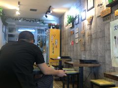 -老徐烧烤涮肚(交道口店)