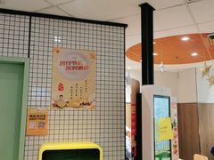 -麦当劳(津南吾悦广场店)