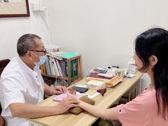 -憼安跌打·中医诊所(福田梅林店)