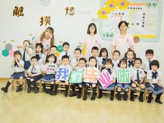 -黄浦乐烁龙鱼宝贝托育园(海潮路校区)