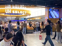-UH祐禾(上海五角场万达店)