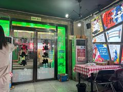 -马叉虫和妖且闲·长沙大排档(解放西店)